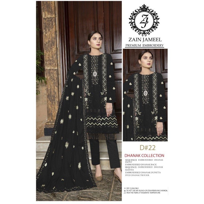 DHANAK KARAHI (UNSTITCHED)