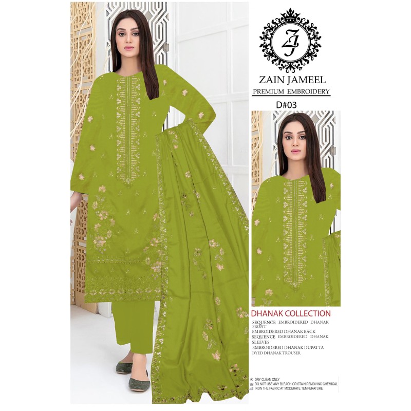 DHANAK KARAHI (UNSTITCHED)