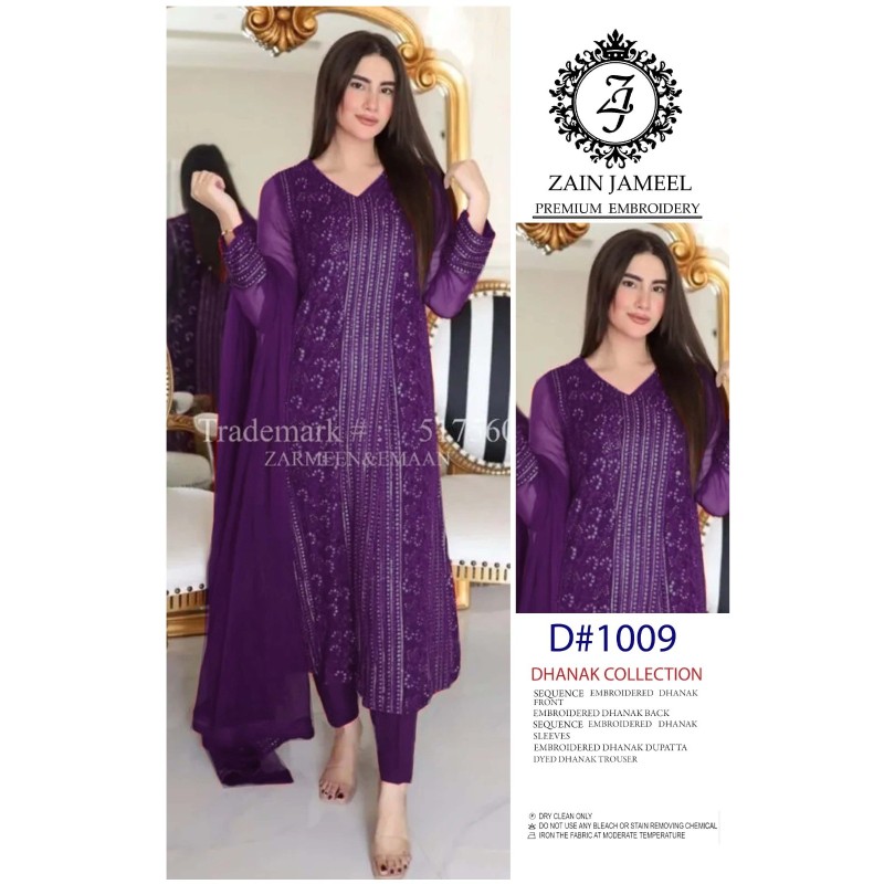 DHANAK KARAHI (UNSTITCHED)